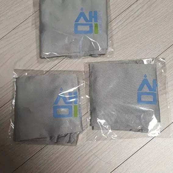 [BUNJANG] Cooling Arm Sleeves Set (3 pcs) / 회사로고 있음! 쿨토시 3개 세트