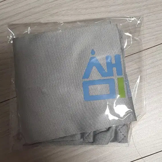 [BUNJANG] Cooling Arm Sleeves Set (3 pcs) / 회사로고 있음! 쿨토시 3개 세트