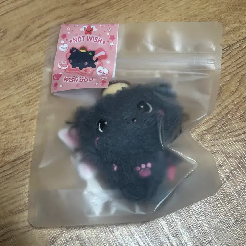 [SOLD OUT] 엔시티위시 엔위시 리쿠 포켓 위시돌 쿠리