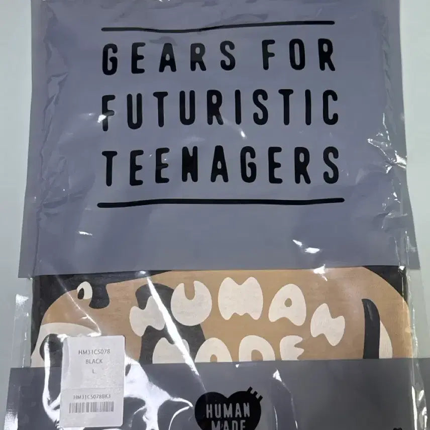 [BUNJANG] Human Made Animal Graphic T-Shirt Black L / 휴먼 메이드 애니멀 그래픽 티셔츠 잠실 블랙 L