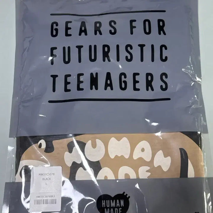 [BUNJANG] Human Made Animal Graphic T-Shirt Black L / 휴먼 메이드 애니멀 그래픽 티셔츠 잠실 블랙 L