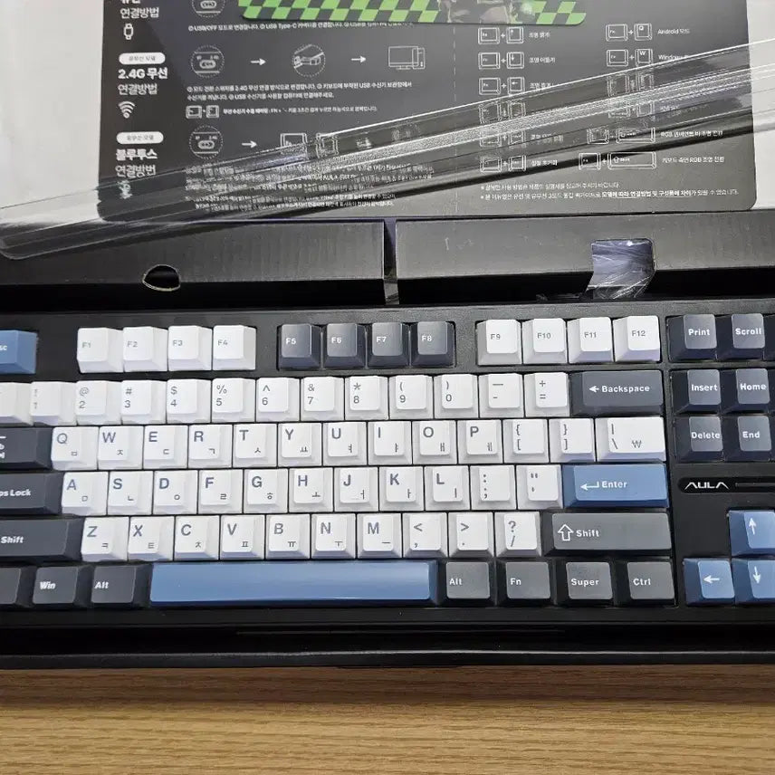 [BUNJANG] Leopold FC750RBT PD Silent Peach Switch V2 Mechanical Keyboard / 독거미 f87 pro 저소음 피치축 v2 풀박스