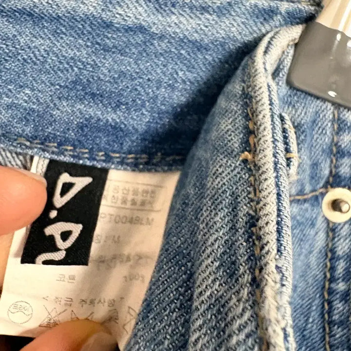 [BUNJANG] Dflat Washed Denim Wide Bermuda Pants / 디플랫 게임팬츠