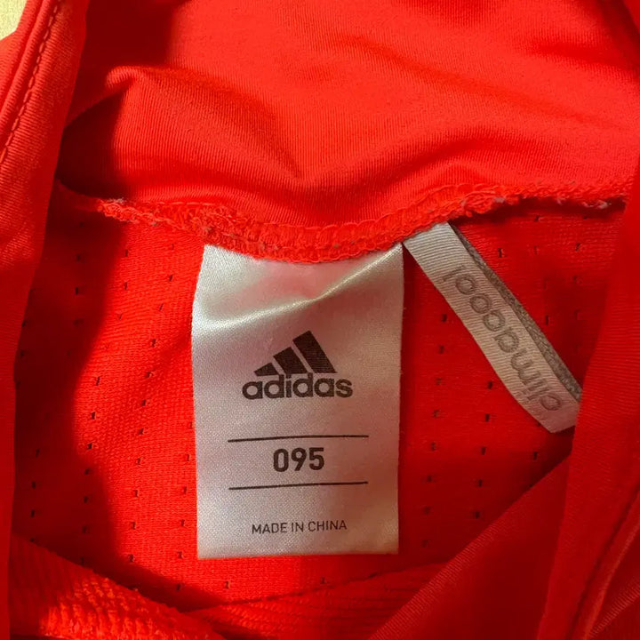 [BUNJANG] FC Bayern Munich Training Top - Size 95 / 바이에른뮌헨 트레이닝탑 95 사이즈