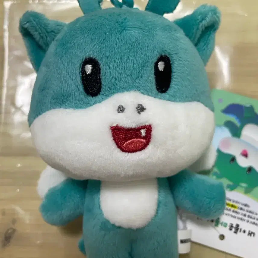 [BUNJANG] Malyong Mascot Bag Charm Plush / 마룡이 가방걸이 인형