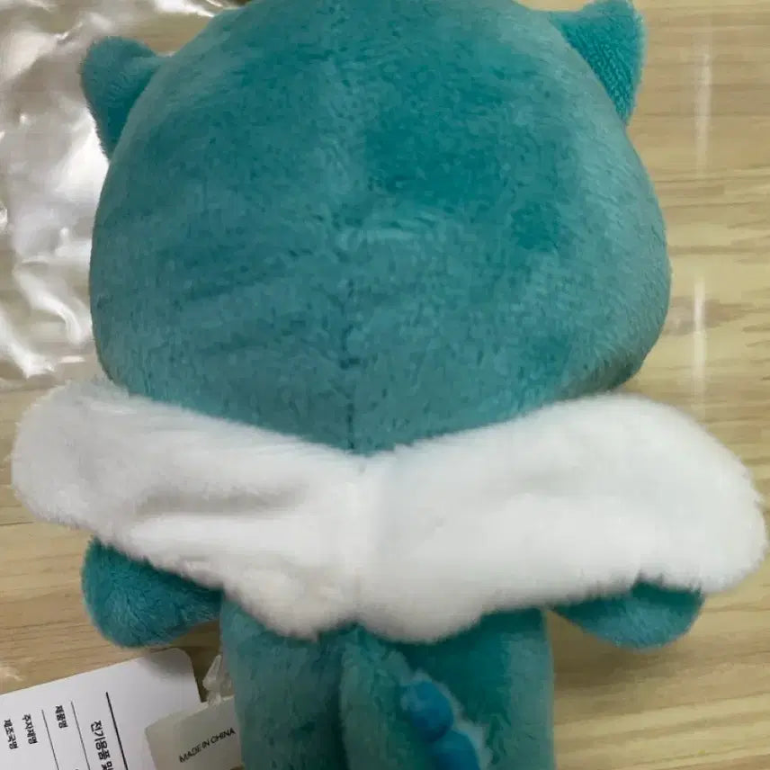 [BUNJANG] Malyong Mascot Bag Charm Plush / 마룡이 가방걸이 인형