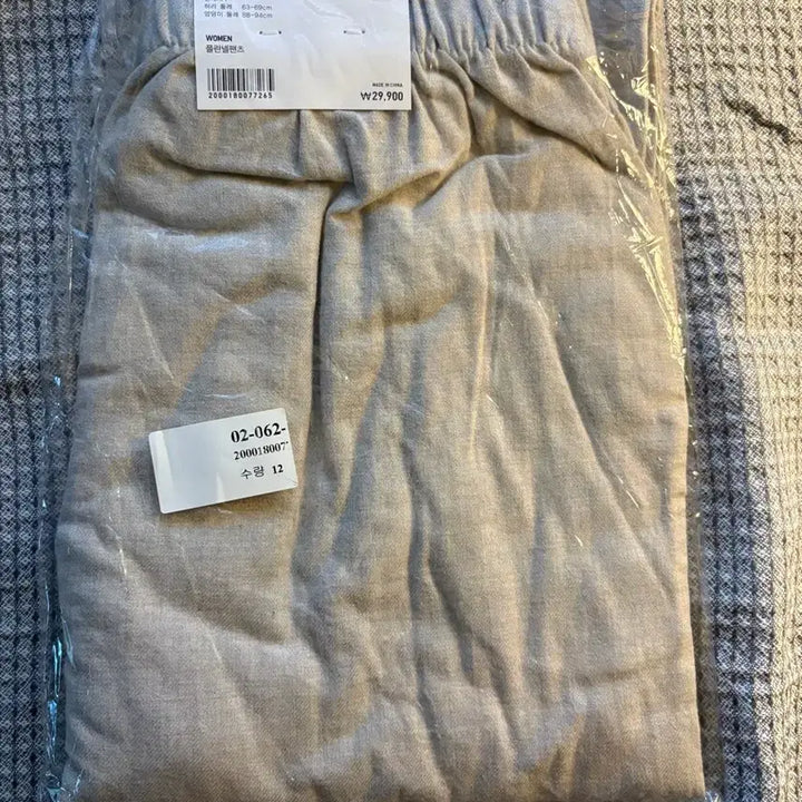 [BUNJANG] Uniqlo Women&