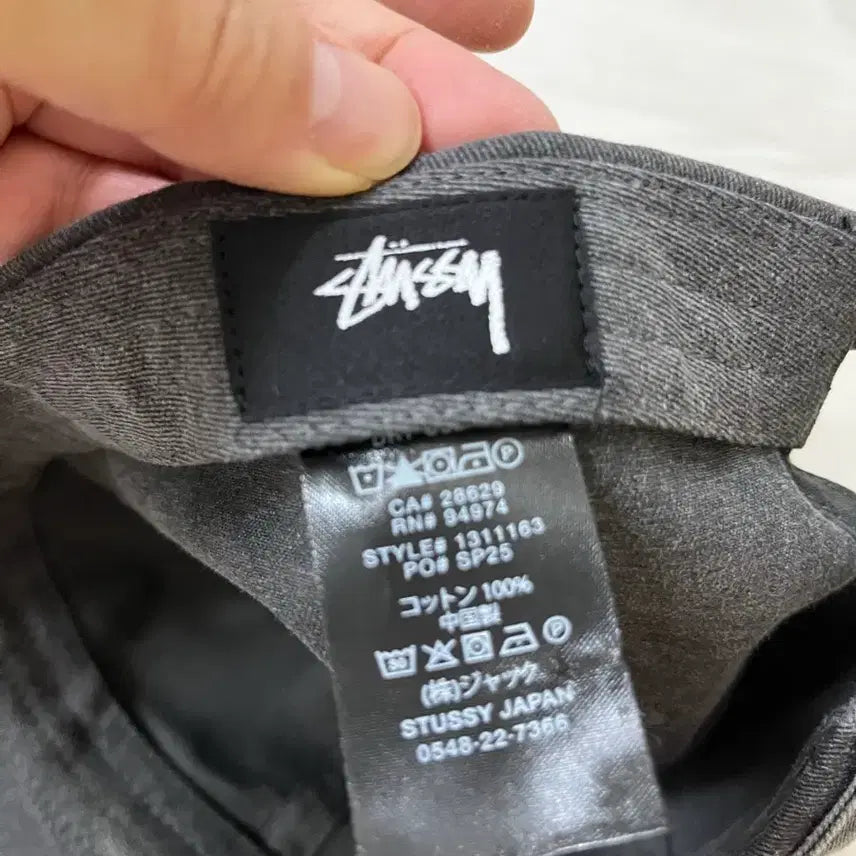 [BUNJANG] Stussy Ball Cap Grey / 스투시 볼캡 그레이