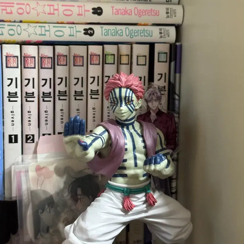 [BUNJANG] Demon Slayer Akaza Banpresto Figure / 귀멸의 칼날 귀칼 아카자 반프레스토 피규어
