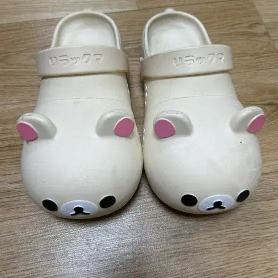 [BUNJANG] Rilakkuma Bear Sandals / 리락쿠마 곰돌이 샌들