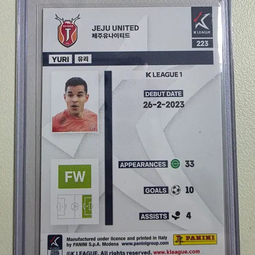 [BUNJANG] Panini 2024 K League Yu-ri Jonathan Goal Machine Orange Card / (레어) 2024 k리그 파니니 유리 조나탄 골머신 오렌지 제주skFC