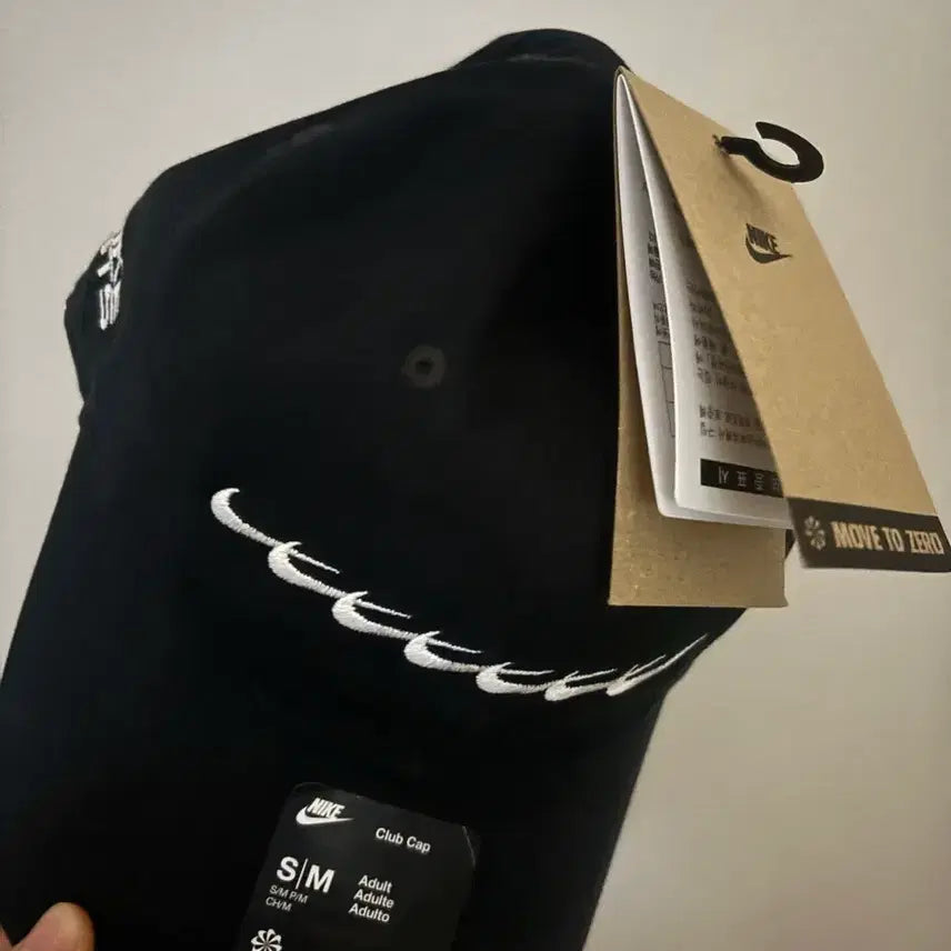 [BUNJANG] BTS Nike Club Cap Black S/M / Bts 나이키 클럽캡 블랙 S/M