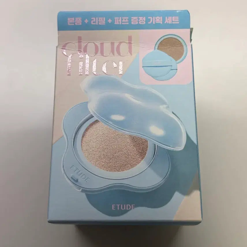 [BUNJANG] Etude Cloud Filter Cushion Refill 21N / 에뛰드 클라우드 필터 쿠션 리필 21호