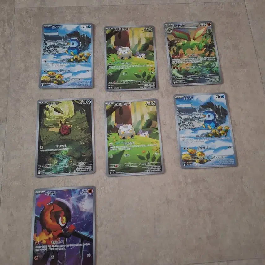 [BUNJANG] Pokemon AR Card Set / 포켓몬카드 AR