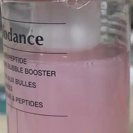 [BUNJANG] Biodance Collagen Peptide Booster + Ongredients Skin Barrier Calming Lotion / 바이오던스 콜라겐 펩타이드 부스터 + 온그리디언츠 스킨베리어 카밍로션