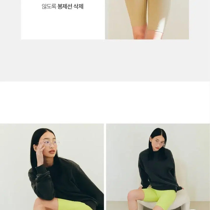 [BUNJANG] Mulawear Rise Up Air Plus Biker Shorts S Lime / 뮬라웨어 바이커쇼츠 S 새거