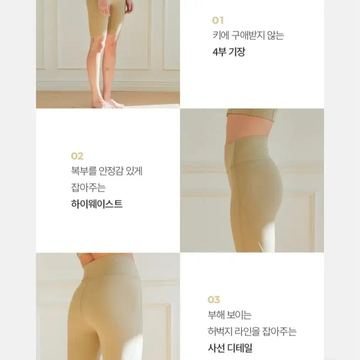 [BUNJANG] Mulawear Rise Up Air Plus Biker Shorts S Lime / 뮬라웨어 바이커쇼츠 S 새거