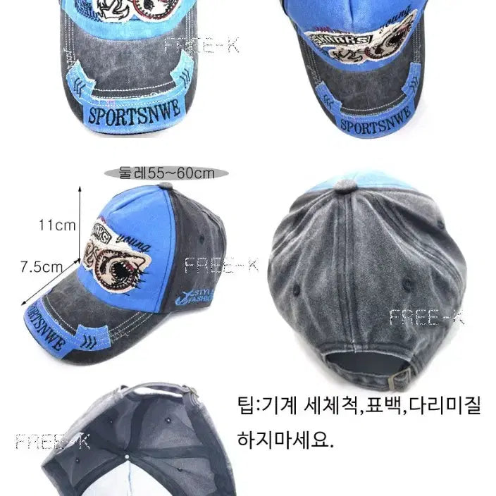 [BUNJANG] Men&