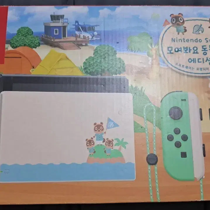 [BUNJANG] Nintendo Switch Animal Crossing Edition Console Bundle / 닌텐도 스위치 동물의 숲 에디션 칩 일괄 판매합니다!