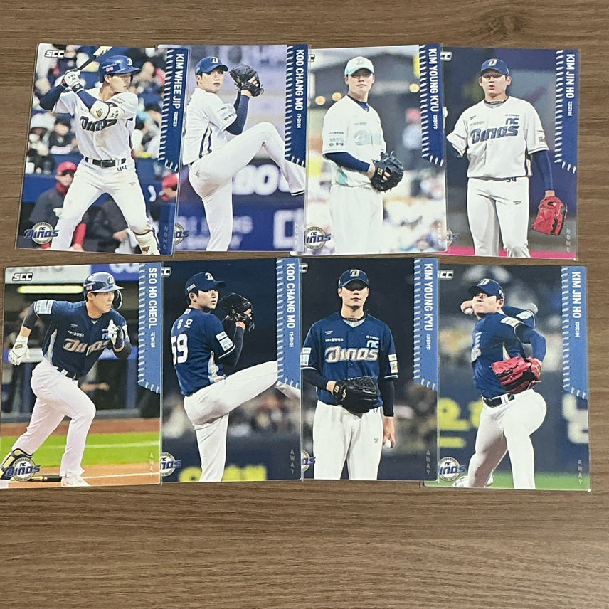 [BUNJANG] NC Dinos 2026 KBO Normal Card Bundle Set (8 Cards) / 2026 KBO 카드 NC 다이노스 노말 8장 일괄