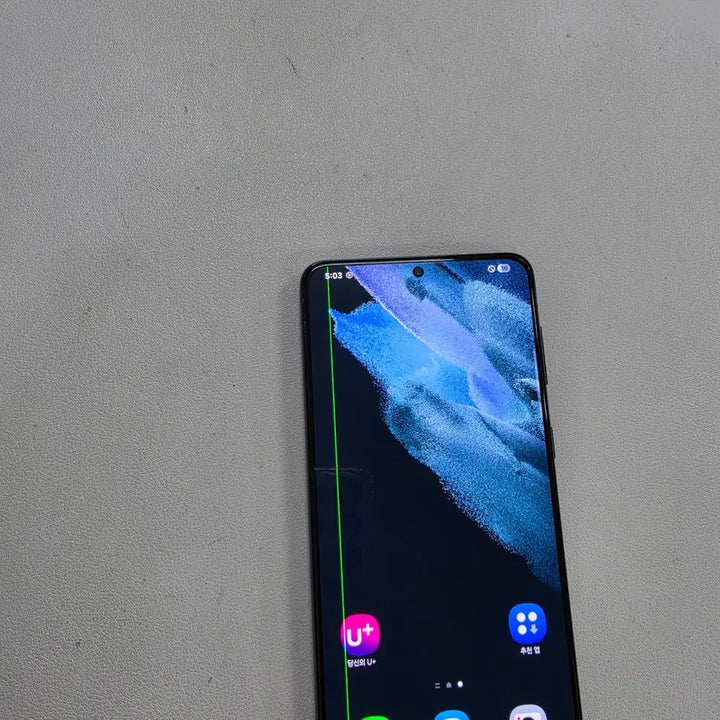 [BUNJANG] Samsung Galaxy S21+ Black 256GB Used Phone / 갤럭시 S21플러스 블랙 무잔상 정상공기기 중고폰