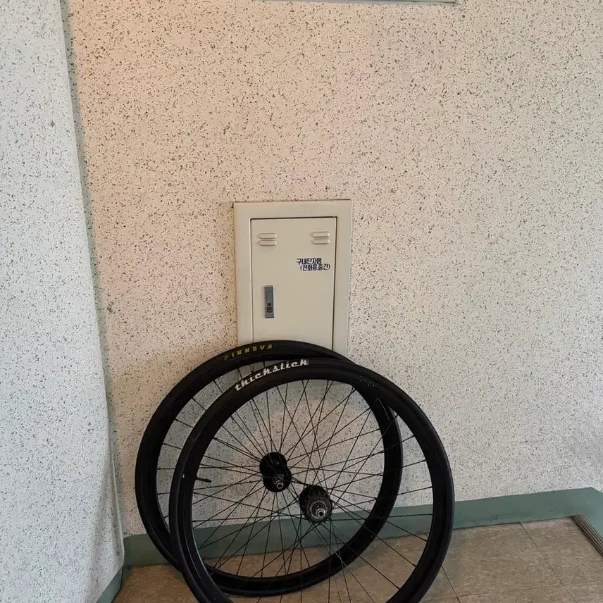 [BUNJANG] Novatec Pixie Wheelset / 노바텍 픽시 휠셋