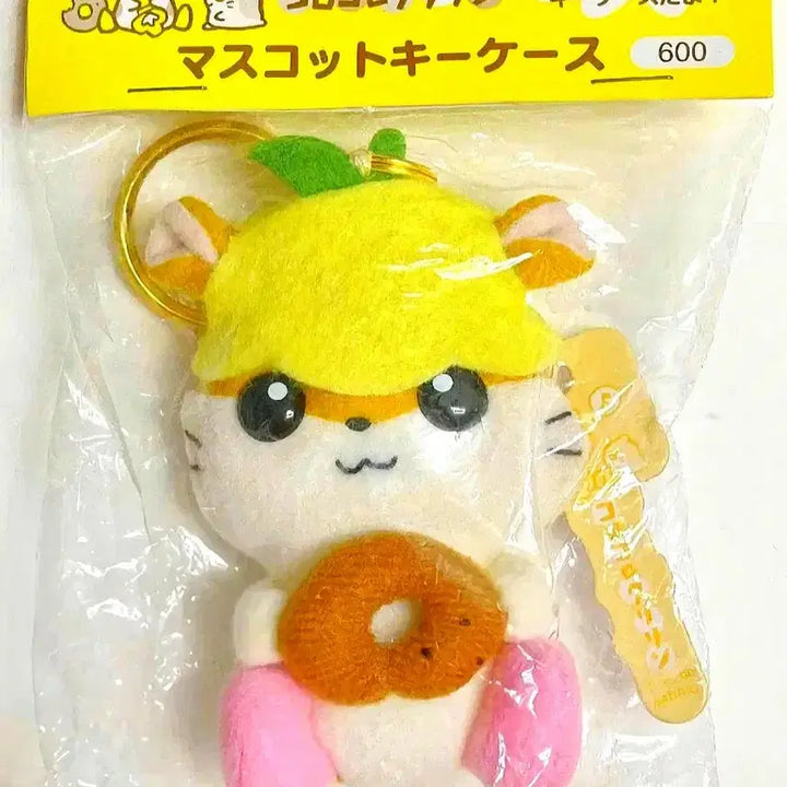 [BUNJANG] Corocoro Kuririn Keyring, Pouch, and Strap Set / 코로코로쿠리링 키링, 코로코로쿠리링 파우치, 코로코로쿠리링 스트랩