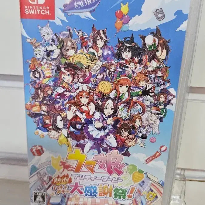 [SOLD OUT] 우마무스메 프리티더비 Nintendo Switch 게임 한글지원