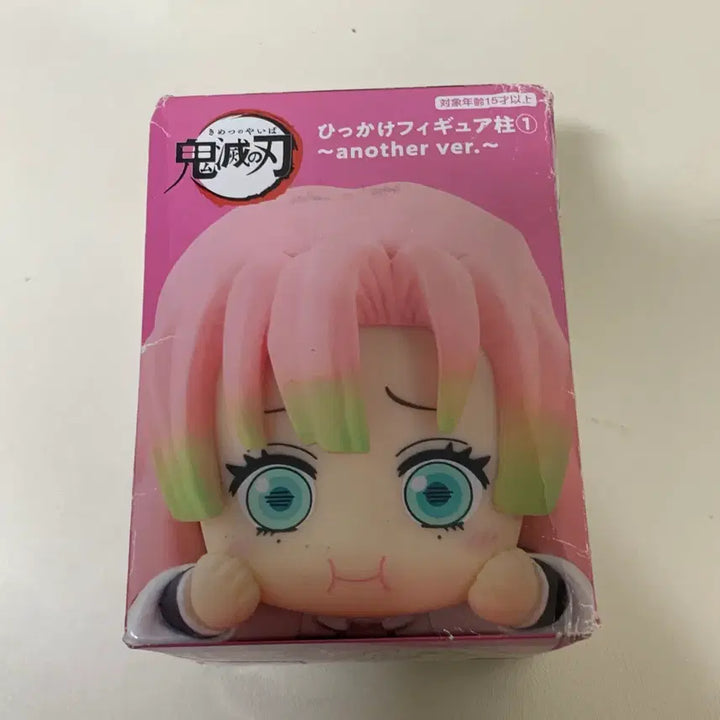 [BUNJANG] Demon Slayer Kanroji Mitsuri Hikkake Figure (Sealed) / 귀멸의 칼날 칸로지 미츠리 어나더 힛카게/미개봉 일본 정품