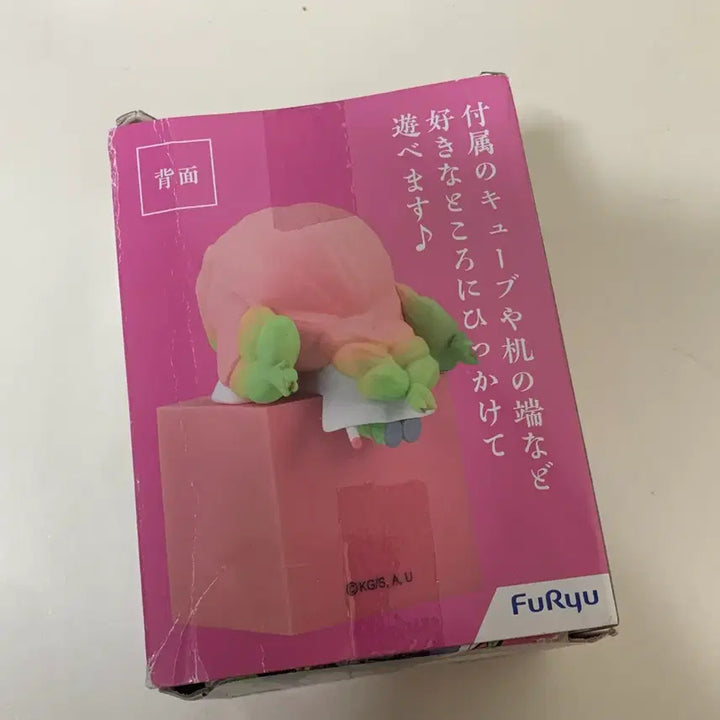 [BUNJANG] Demon Slayer Kanroji Mitsuri Hikkake Figure (Sealed) / 귀멸의 칼날 칸로지 미츠리 어나더 힛카게/미개봉 일본 정품