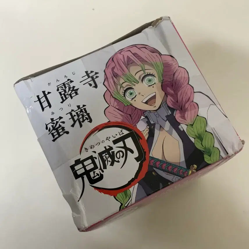 [BUNJANG] Demon Slayer Kanroji Mitsuri Hikkake Figure (Sealed) / 귀멸의 칼날 칸로지 미츠리 어나더 힛카게/미개봉 일본 정품