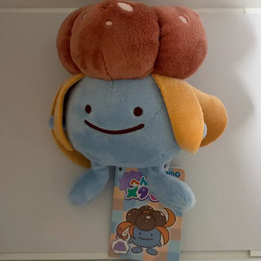 [BUNJANG] Pokemon Metamong Playground Murkrow Plush / 포켓몬 팝업 성수 메타몽 놀이터 메타몽 냄새꼬 인형