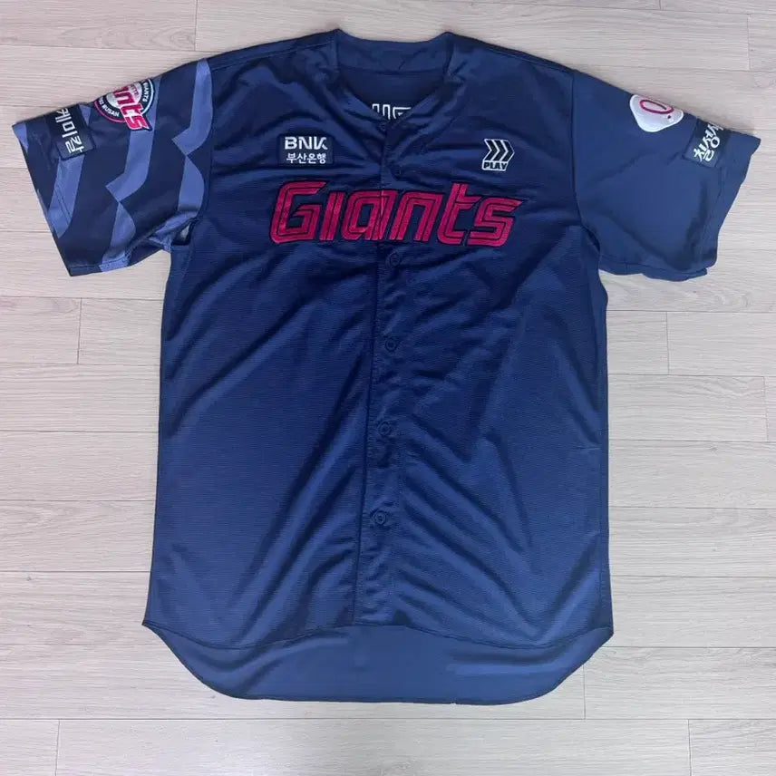 [BUNJANG] Lotte Giants Issued Pro Uniform Size 115 / 롯데자이언츠 지급용 유니폼