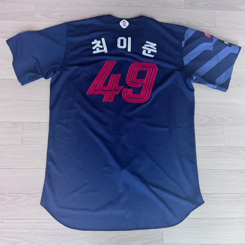 [BUNJANG] Lotte Giants Issued Pro Uniform Size 115 / 롯데자이언츠 지급용 유니폼