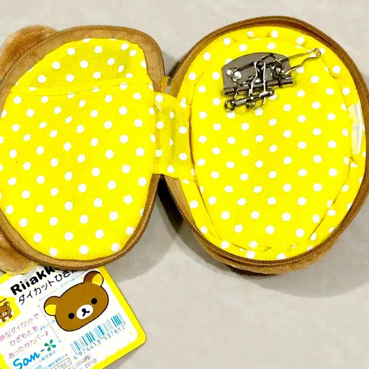 [BUNJANG] Rilakkuma Coin Pouch with Keychain / 고전 리락쿠마 동전지갑, 리락쿠마 파우치, 리락쿠마 열쇠지갑