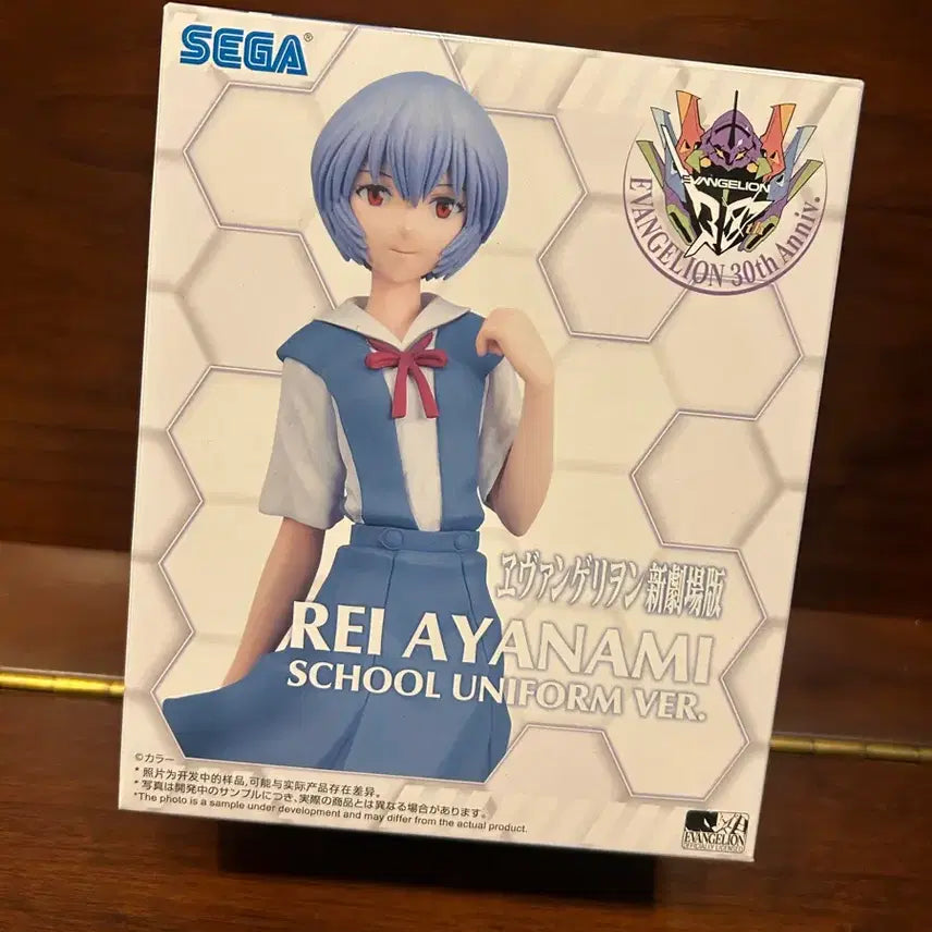 [BUNJANG] Sega Evangelion Rei Ayanami School Uniform ver. Figure / 세가 에반게리온 레이 아야나미 스쿨 유니폼 ver. 피규어