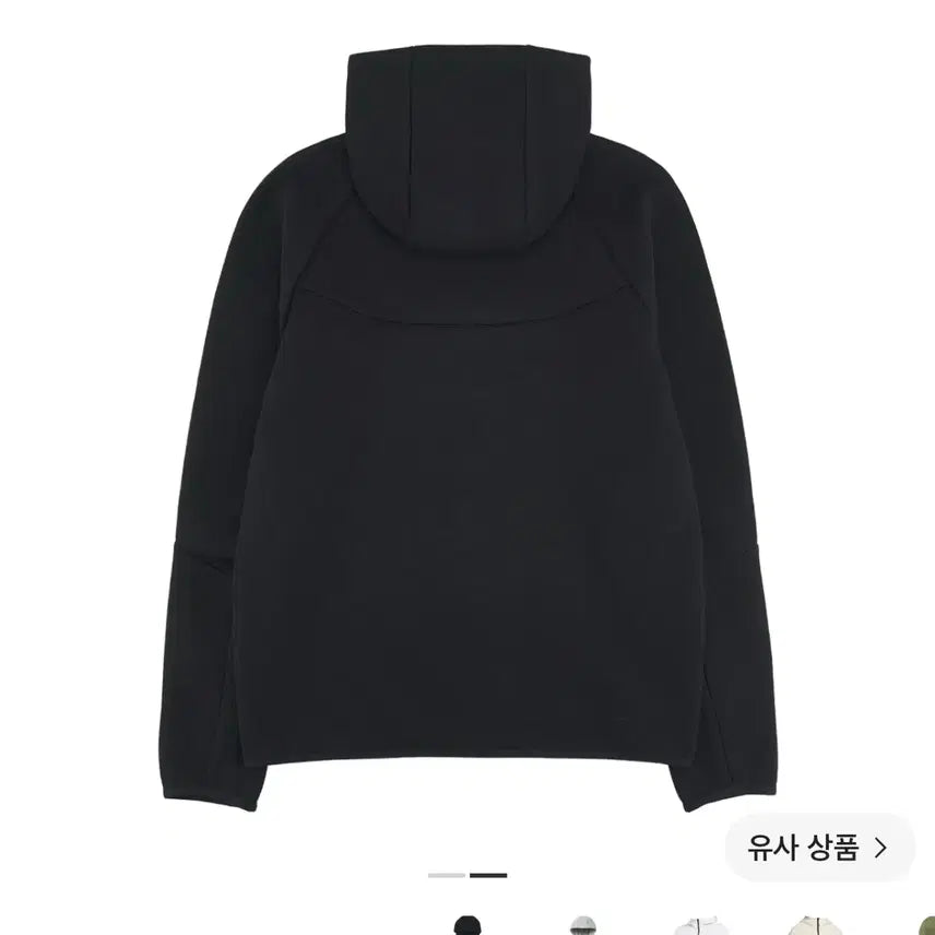 [BUNJANG] Nike Tech Fleece M Size Pants / 나이키 테크팩