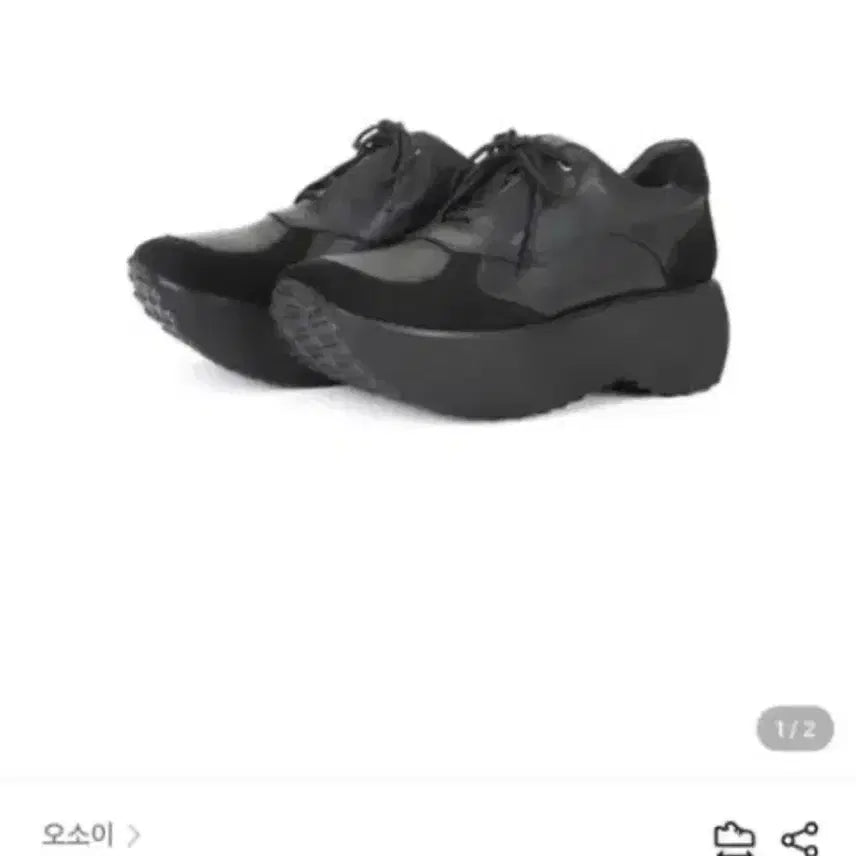 [BUNJANG] Autsoi Boat Sneakers Black Size 250 / 1회착) 오소이 보트 스니커즈 블랙 250