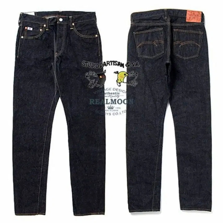 [BUNJANG] Studio Dachsan SD108 Tapered Jeans (Size 33) / 스튜디오다치산 sd108 33