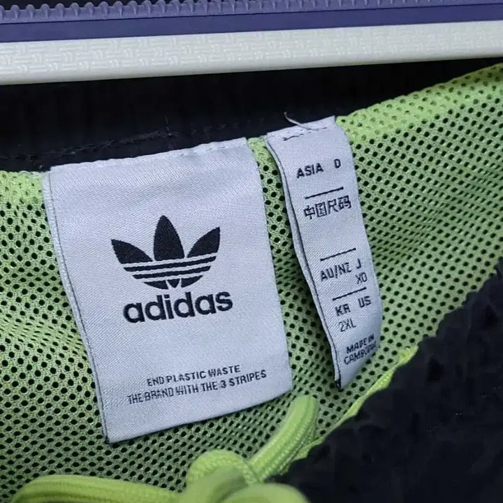 [BUNJANG] Adidas Originals Logo Shorts (Size 2XL) / 아디다스 오리지널로고 반바지 (사이즈 110/2XL)