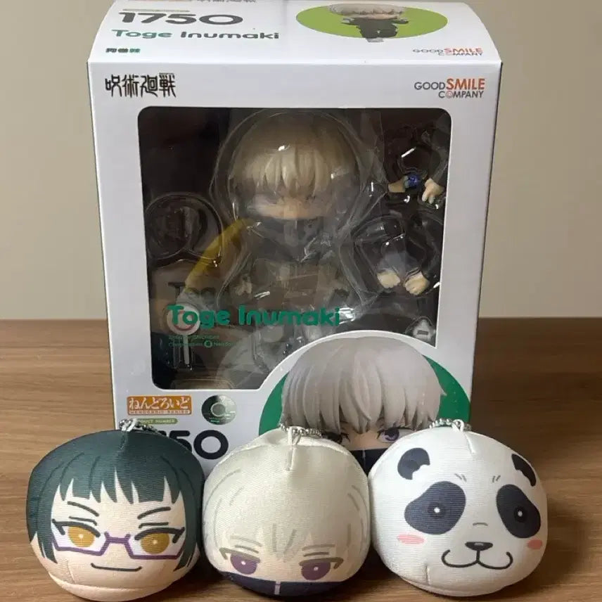 [BUNJANG] Jujutsu Kaisen Inumaki Nendoroid and Manju Set / 주술회전 이누마키 넨도와 귀여운만쥬
