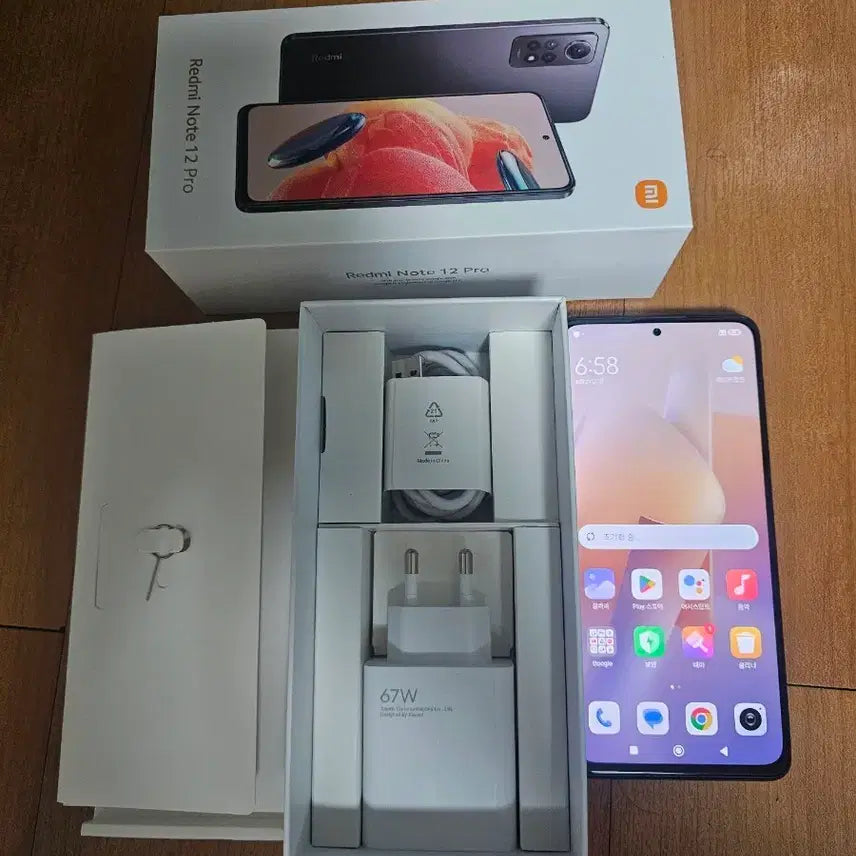 [BUNJANG] Xiaomi Redmi Note 12 Pro 5G Smartphone with 67W Charger / 샤오미 홍미노트12 프로 5G 67W 충전기 포함 풀박스