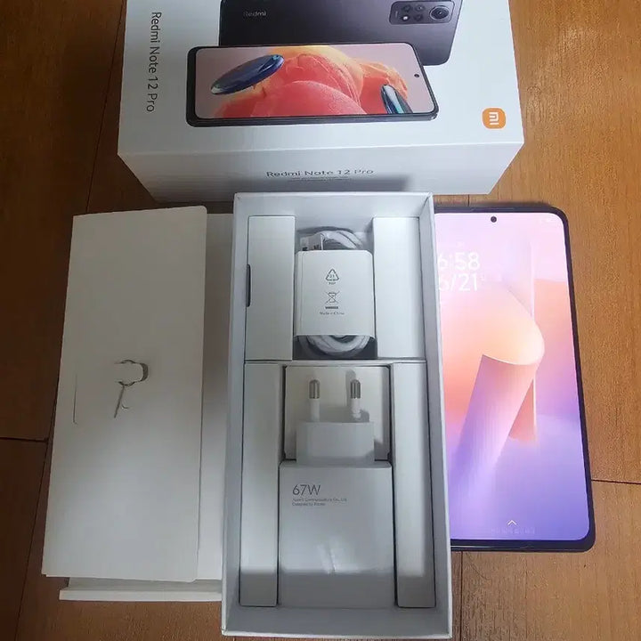 [BUNJANG] Xiaomi Redmi Note 12 Pro 5G Smartphone with 67W Charger / 샤오미 홍미노트12 프로 5G 67W 충전기 포함 풀박스
