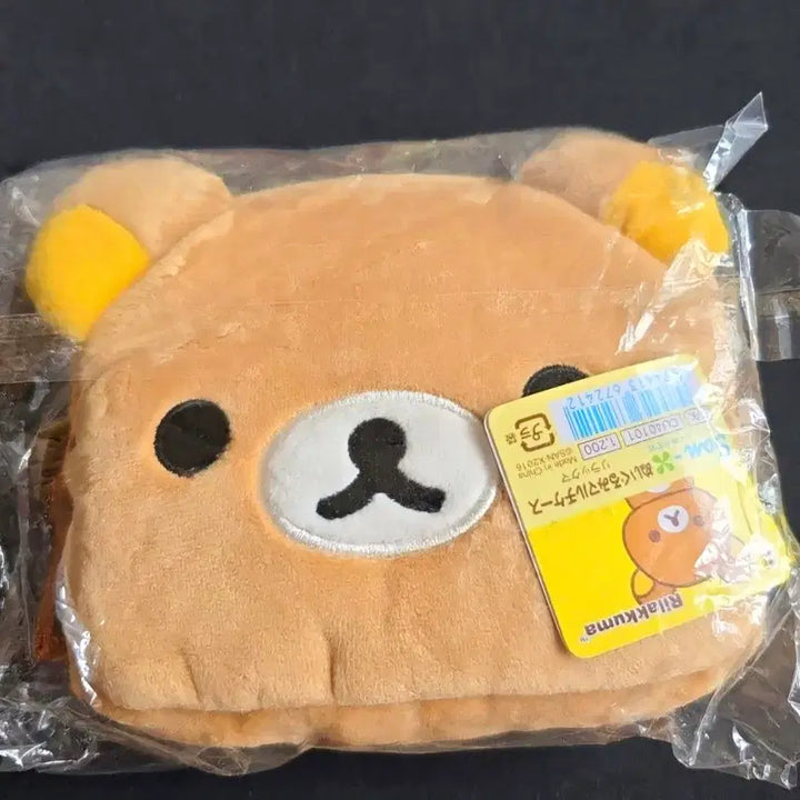 [BUNJANG] San-X Rilakkuma Vintage Coin Pouch / 고전 리락쿠마 동전지갑, 리락쿠마 파우치