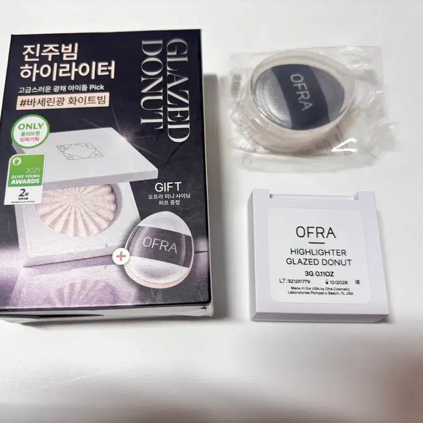 [SOLD OUT] 오프라 미니하이라이터 글레이즈드 도넛