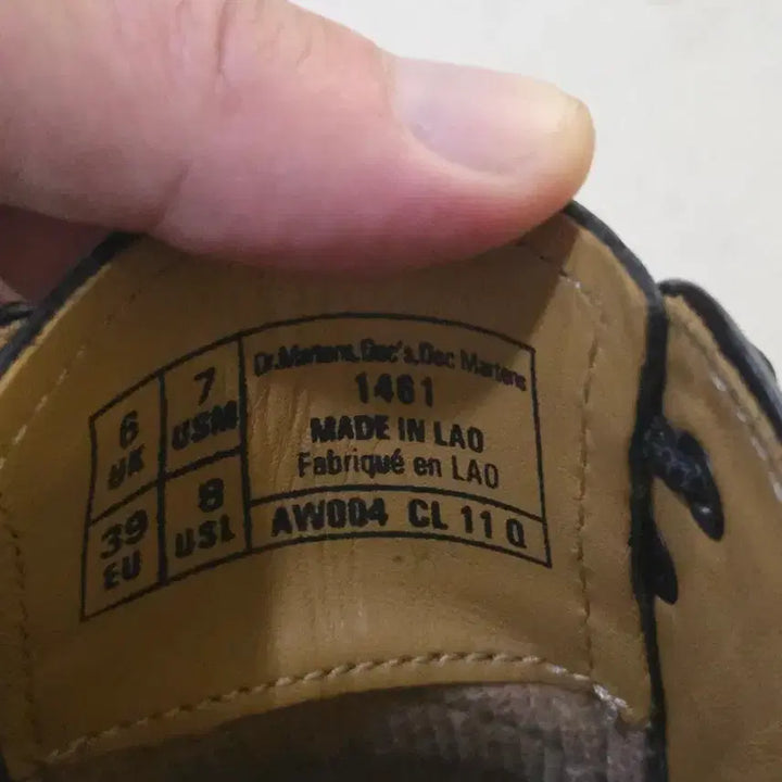 [BUNJANG] Dr. Martens 1461 250mm Shoes / 닥터마틴1461 250mm