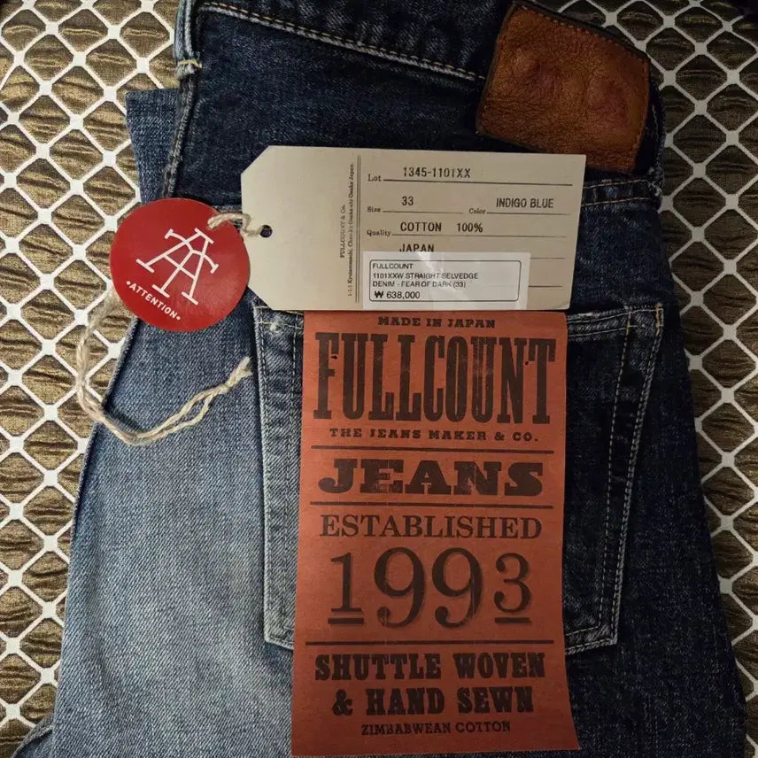[BUNJANG] Fullcount 1101 Fear of Dark Jeans 33 / 풀카운트 1101 피어오브다크 FEAR OF DARK 33사이즈 새상품