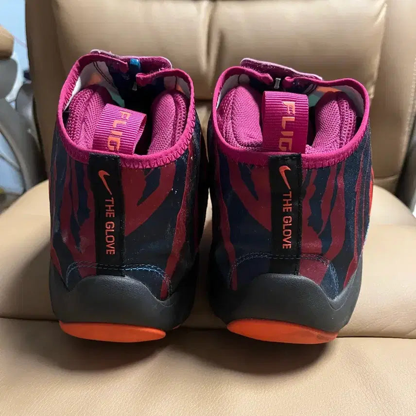 [BUNJANG] Nike Zoom Glove Basketball Shoes (Size 265) / 나이키 줌 글러브 265