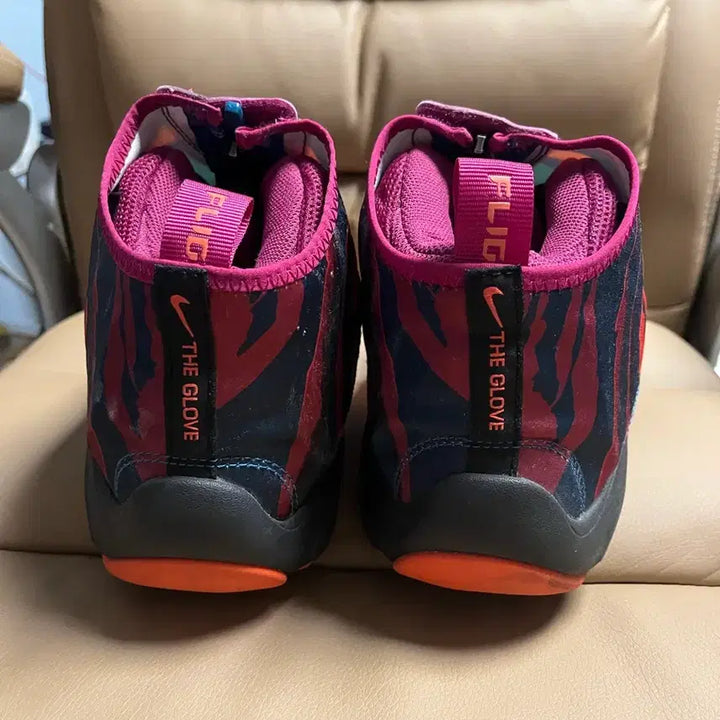 [BUNJANG] Nike Zoom Glove Basketball Shoes (Size 265) / 나이키 줌 글러브 265