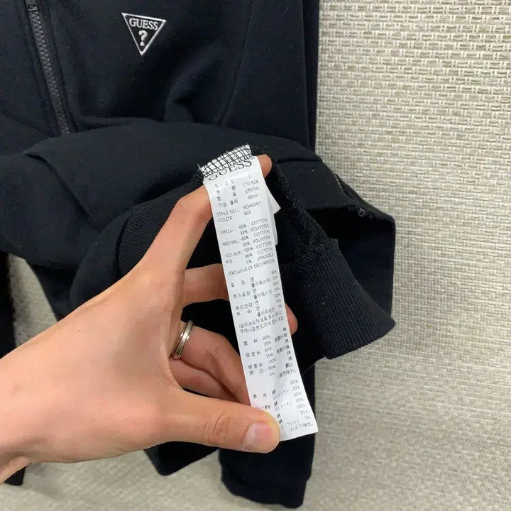 [BUNJANG] Guess Logo Hoodie Zip-Up L / 게스 후드집업 L D00620